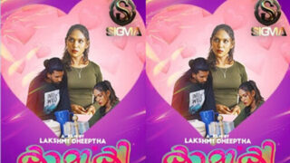 Kamuki – S01E01 – 2024 – Malayalam Hot Web Series – Sigmaseries