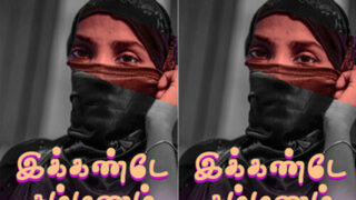 IKKANTE SAMMANAM – S01E01 – 2024 – Tamil Hot Web Series – Navarasa